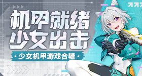结石姐华晨宇