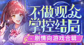 高会泡泡