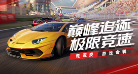 我不要