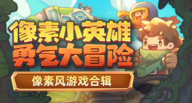 多毛小姐BGMBGMBGM胖