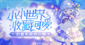 演员于娜回应减掉斤