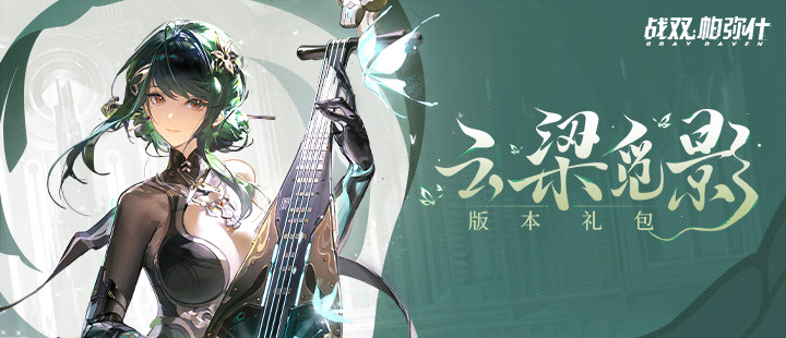 中国大熊猫就是世界上最可爱的动物